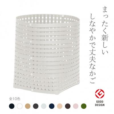 ふるさと納税 奥州市 暮らしを豊かにするシンプルで美しいかご L ホワイト バンドシー [AR017]