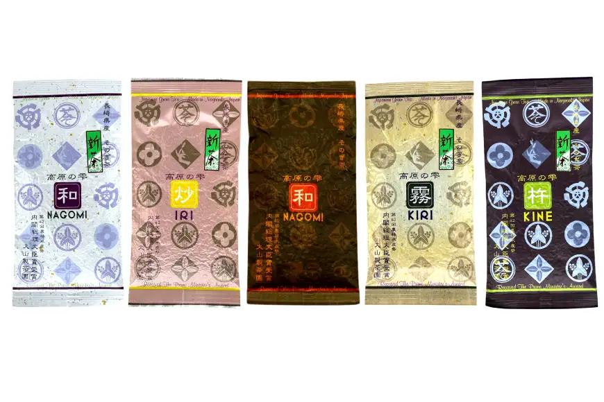 茶 茶葉 緑茶 九州 そのぎ茶 飲み比べ 「高原の雫」詰め合わせ