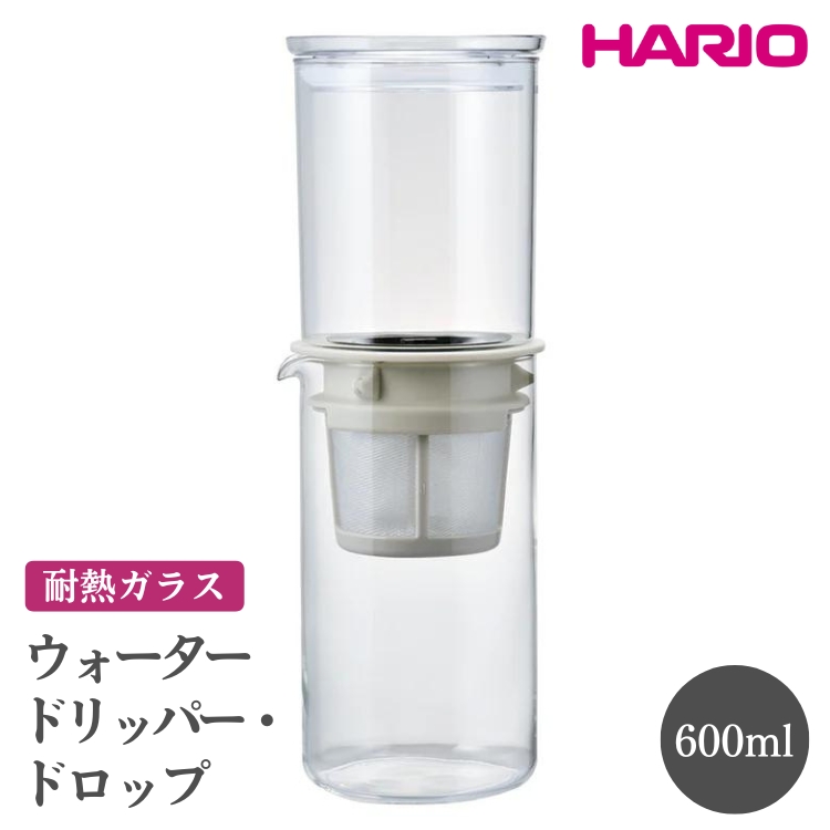 HARIO ウォータードリッパー・ドロップ［WDDR-5-PGR］｜ハリオ おしゃれ かわいい シンプル スタイリッシュ 耐熱 ガラス コーヒー 珈琲 サイフォン コーヒーメーカー 調理器具 キッチン 日用品 キッチン用品 食洗器可_FI34※離島への配送不可