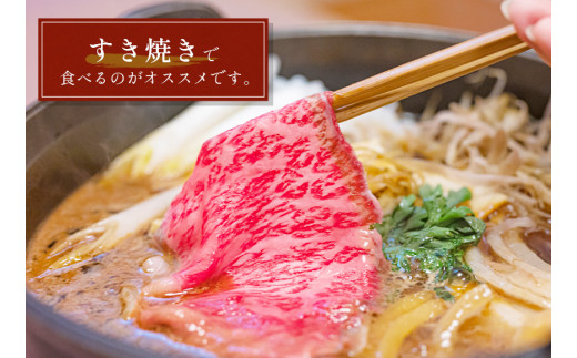 【神戸牛 すき焼き＆しゃぶしゃぶセット（モモ500g）冷凍】和牛 牛肉 ステーキ しゃぶしゃぶ すき焼き 焼肉 発送：入金確認後3週間程度 ふるさと納税で贈る至福の味わい！自慢の神戸牛をご自宅で堪能し