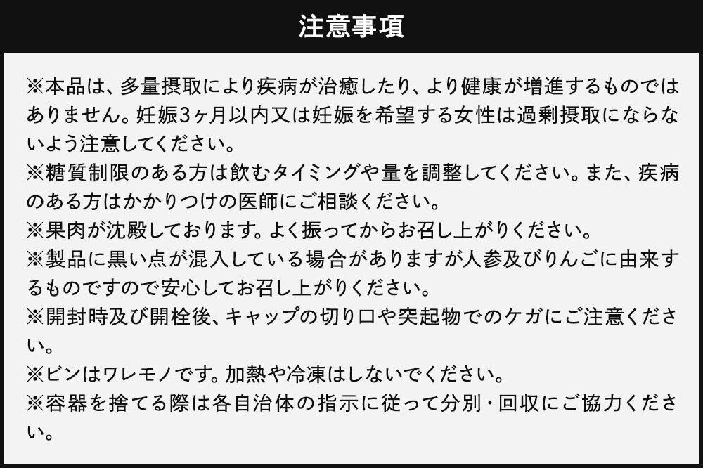 【寄附金額見直しました】《定期便3ヶ月》ハルメク 人参ジュース【ビン】1030g×6本 [野菜ジュース にんじんジュース 人参ジュース りんご果汁 栄養機能食品 ビタミンA 健康 砂糖不使用 甘味料不
