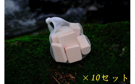 【大容量】森の恵みの芳香剤｜ブロックタイプ　(1ネット×10セット同梱)
