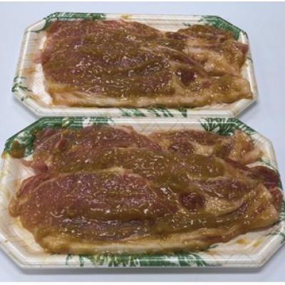 ふるさと納税 南房総市 里見和豚ロース西京味噌漬焼肉用150g×2パック【冷凍】 |  | 01