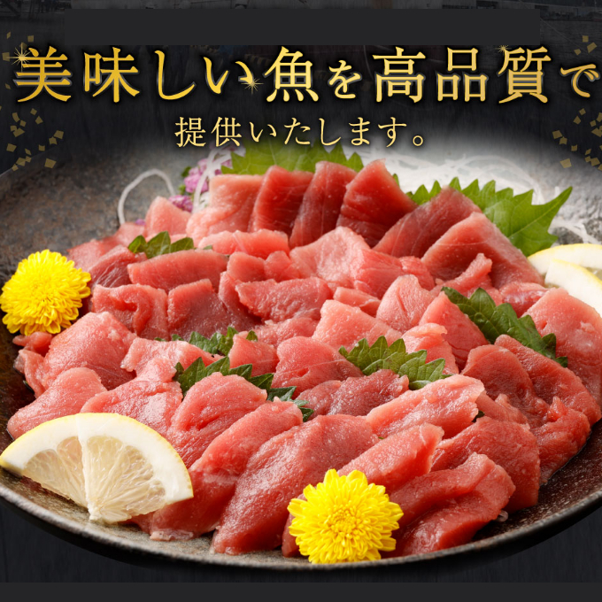 お刺身ちょこっとパック　天然本まぐろ赤身５パック_イメージ4