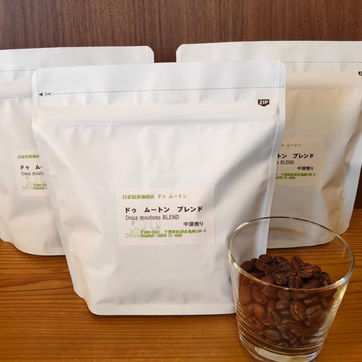 ドゥ ムートン ブレンド 200g　 エチオピア イルガチェフ W 200g　ケニアAA 200g（粉） ／ 珈琲 コーヒー 珈琲豆 コーヒー豆 スペシャルティコーヒー エチオピアイルガチェフW ケニ