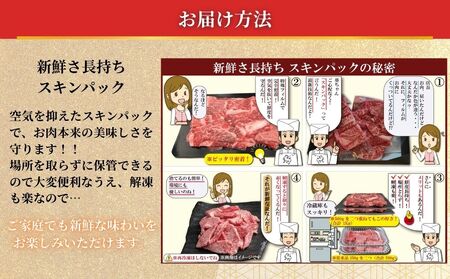 ＜冷凍＞大和牝牛 しゃぶしゃぶ・すき焼き用 800g ／太田家 和牛 牛肉 しゃぶしゃぶ しゃぶ すき焼き お弁当 父の日 お中元 贈答用 贈り物 暑中見舞い お土産 お歳暮 美味しい部位 奈良県 宇