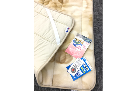 C.R.P加工　ソフトマイヤー　敷パッド　ダブルサイズ　ベージュ　1枚　31507W柄 [0634]