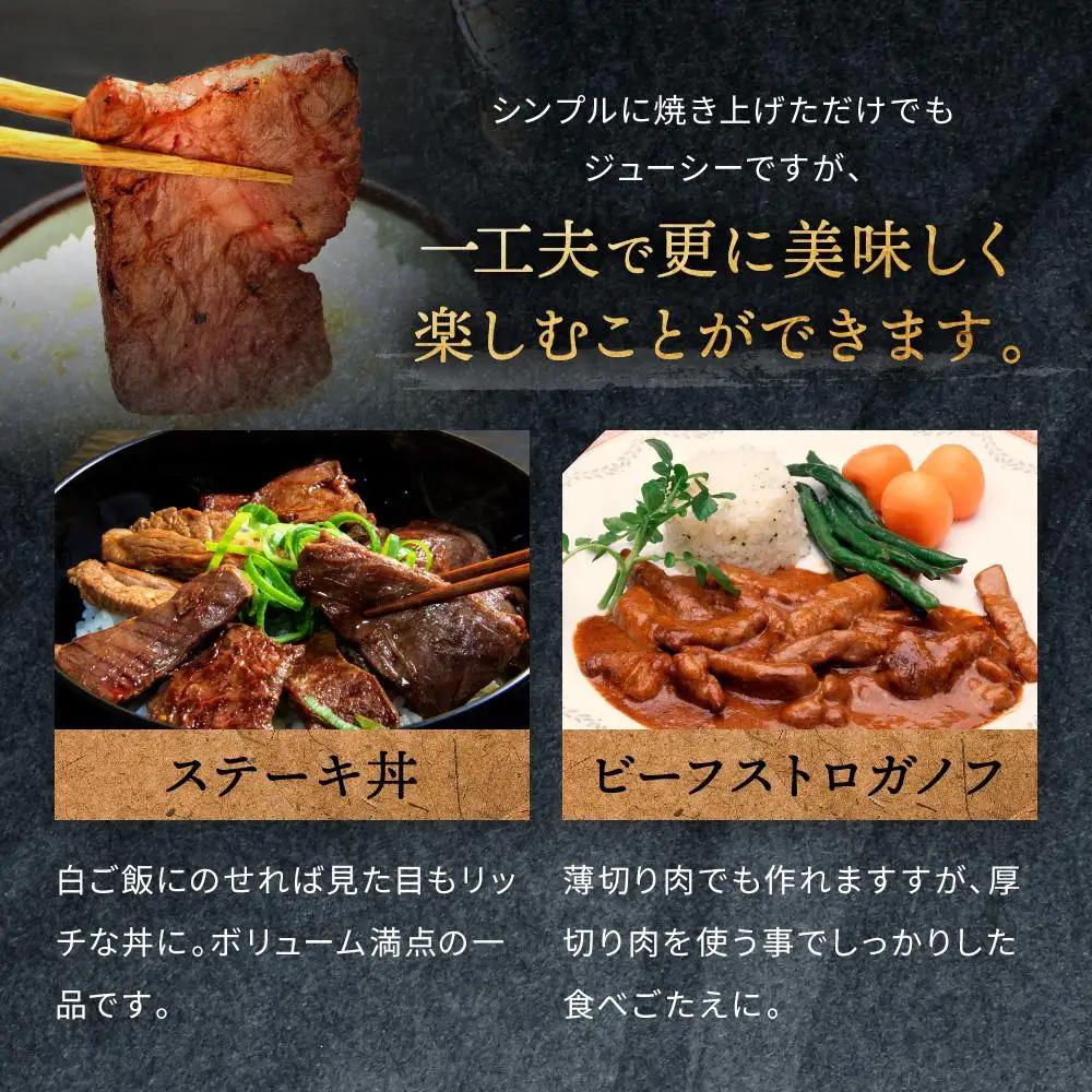 紀州和華牛 熟成 肩ロース バラ 焼肉用 400g