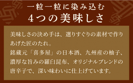 【全10回定期便】【訳あり】 熟成 無着色 辛子明太子 切子 冷凍1kg＜やまや＞那珂川市 定期便 辛子明太子 卵 海鮮 魚介類 おつまみ 訳アリ 訳あり 明太子 無着色 大容量 119000 119
