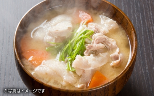 味噌 みそ 味噌汁 みそ汁 出汁 だし 調味料 大豆 国産大豆 熟成 発酵 米麹 自然発酵 ミソ 味噌 発酵食品 伝統製法