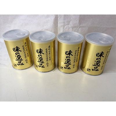 ふるさと納税 島田市 【毎月定期便】味の逸品100g×4本 全12回 |  | 01