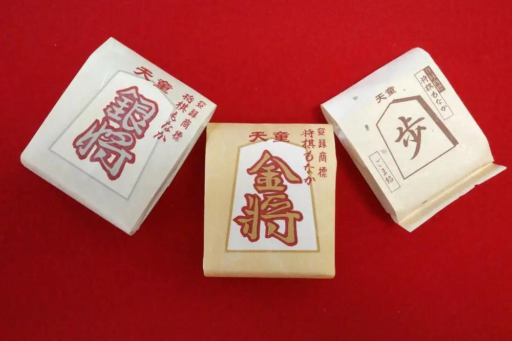 将棋もなか 3種 15ヶ入 最中 小豆 白あん ごまあん もなか