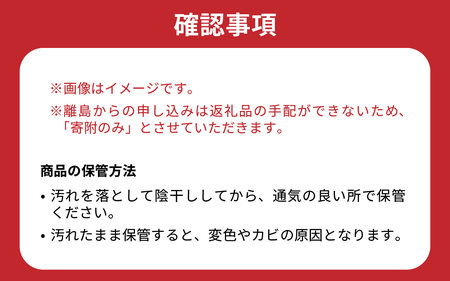 【先行予約】【期間限定】Pure Mode グルカサンダル (アレンジリボン付）Mサイズ ※7月上旬より順次発送予定／サンダル 