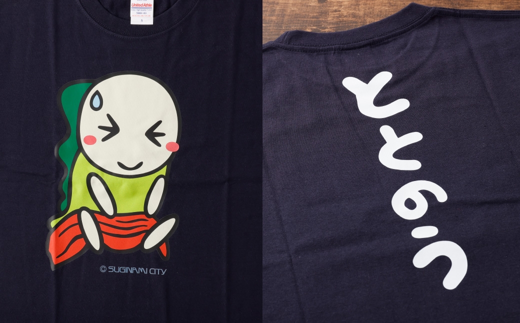 なみすけＴシャツセット（ととのうバージョン）＜S～XLよりお選びください＞【思いやり型返礼品】