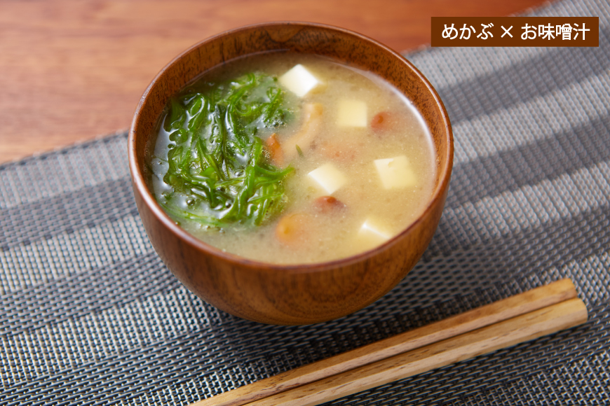 TV・新聞で紹介 ! 10秒deおいしいめかぶ 90日間セット(自家製タレ付き) [丸繁商店 宮城県 気仙沼市 20562239] 