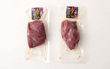 赤身馬刺し 約200g（約100g×2） 馬刺し 赤身 刺身 刺し身 馬肉 肉 お肉 ブロック おつまみ 九州 熊本県 西原村 冷凍