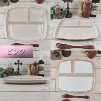 ふるさと納税 瑞浪市 【2枚SET】ランチプレート クレスタ 美濃焼 ピンク 取っ手付き 小田陶器 |  | 02