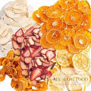 高知乾燥野菜 果物ミックス 1箱 【グレイジア株式会社】 [ATAC521]