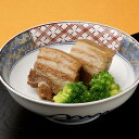 【ふるさと納税】料亭仕込みの長崎角煮 琥珀 10個入 豚肉 お肉 皮付き豚バラ肉 三枚肉 惣菜 おかず 軽食 冷蔵 長崎県 長崎市 送料無料