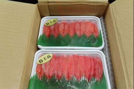 甘口たらこ200g×5P(計1kg) A-11019