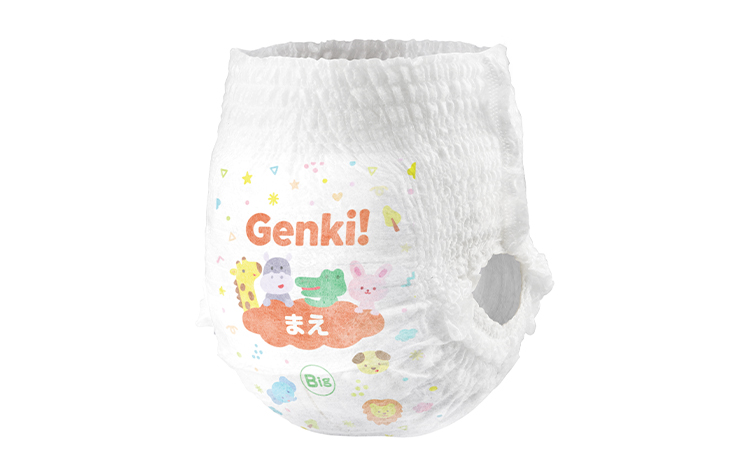 あんしんGenki！ ベビーおむつ Bigサイズ 3袋 アイリスオーヤマ ｜ ふわもちタッチ パンツタイプ オムツ おむつ 紙おむつ ベビー用品 敏感肌 日用品 消耗品 出産祝い お祝い 子育て 育児