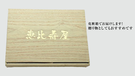 【 常陸牛 】 サーロインステーキ 900g ( オリジナルソース付き ) 茨城県共通返礼品 化粧箱入り A4 A5 ブランド牛 国産 牛肉 肉 お肉 サーロイン ステーキ 黒毛和牛 和牛 ギフト 贈