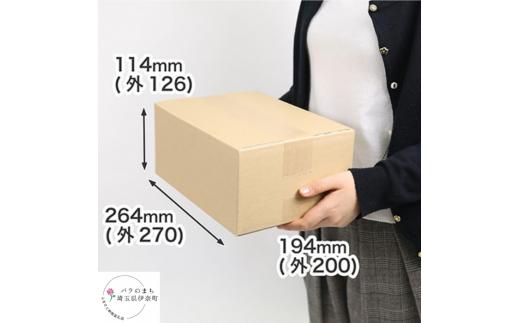 ［アースダンボールロゴ入り］宅配60ダンボール箱120枚入り[2051]