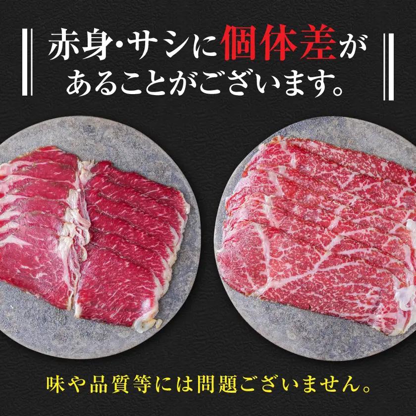 宮崎牛もも生ハム50g×3〔11-2601〕_(都城市) 宮崎牛生ハム 50g×3P 牛もも生ハム おしゃれ おつまみ ギフト 贈答用