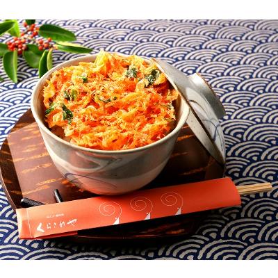 ふるさと納税 静岡市 桜えびの本場の老舗「くらさわや」が作る桜えびたっぷりのかき揚げ4枚セット