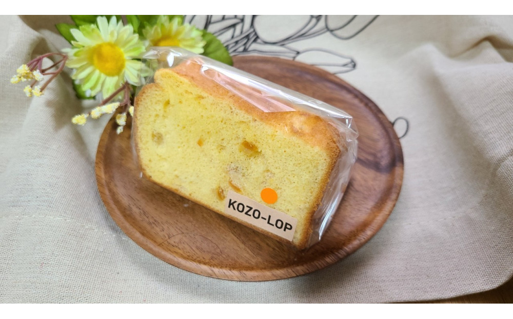 1193.【定期便3ヶ月】鳥取県産 季節限定スイーツ 小僧ロップのシフォンケーキ オレンジ 6個×3回 313726_BD074