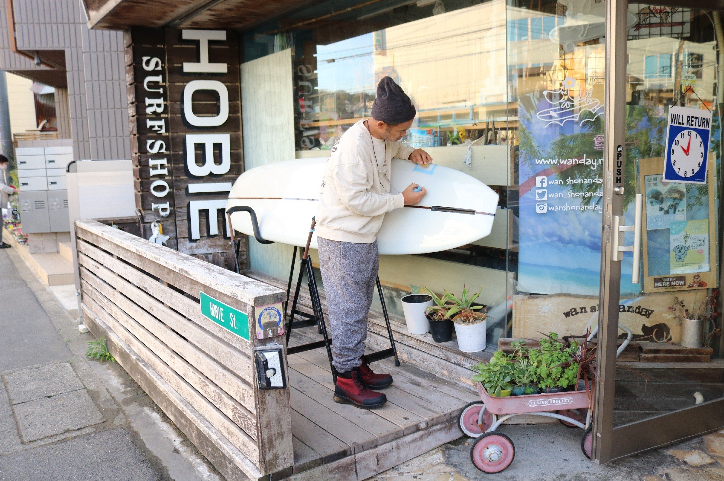 
                  サーフボード 修理 チケット 3000円分 リペア Repair Ticket  サーフィン SURFIN SURFBOARD 直し 海 波 うみ  マリンスポーツ 波乗り 利用券 ボード  江ノ島 江の島 HOBIE SURFBOARDS JAPAN カイマナトレーディング  神奈川 湘南 藤沢
                