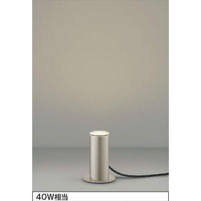 ふるさと納税 霧島市 コイズミ照明 LED照明器具 屋外用ガーデンライト ウォームシルバー【国分電機】F5-001-03