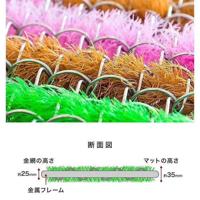 玄関マット 泥 雪 落とし 36×60cm 5枚セット マルチ3色 BOK100530301