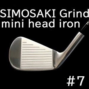 070BS20N.ゴルフアイアンSHIMOSAKI_#7_minihead