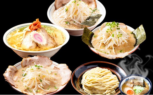 新潟市 5店舗 ラーメンオリジナル詰め合わせセット 限定 ラーメン つけ麺 詰め合わせ セット 拉麺 麺類 らーめん 冷凍 冷凍食品 新潟