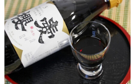 【へきなん優良みやげ推奨品】【お試し】古式三河仕込 愛櫻純米本みりん 1年熟成＆3年熟成 味比べセット（200ml・2本） 本醸造 国産 三河 味醂 醸造 調味料 料理 和食 米こうじ 醸造のまち 碧