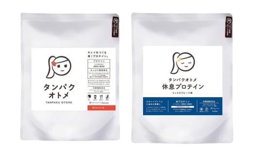 プロテイン タンパクオトメ 2袋 博多あまおう × 休息プロテイン(ミックスフルーツ味) | プロテイン ソイプロテイン ホエイプロテイン 女性 プロテイン 美容 プロテイン プロテインシェイカー プロテイン サプリメント タマチャンショップ 大分県 中津市