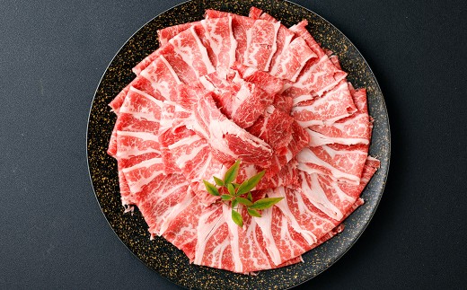 あか牛 肩ロース （しゃぶしゃぶ ・ すきやき用） 約500g ／ 赤牛 牛肉 お肉 肉 肩ロース肉 ロース肉 ロース すきやき 九州 熊本県 熊本市 冷凍