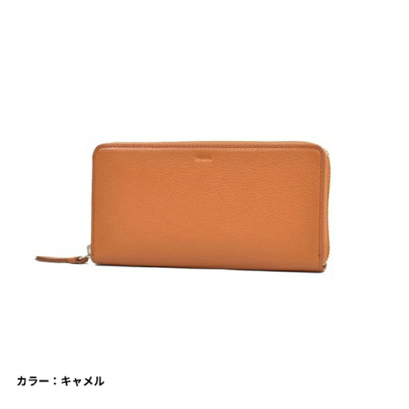 【ふるさと納税】レディース本革長財布 4M2-1151（・キャメル）