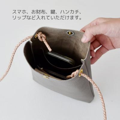 ふるさと納税 京都市 【革工房Rim】タテ型ポシェット 〈灰(シュリンク加工)〉 |  | 01