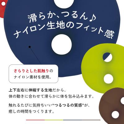 ふるさと納税 加西市 【MOGU-モグ‐】ボディジョイ　ミディアム　ブラウン[No5698-7561] |  | 03