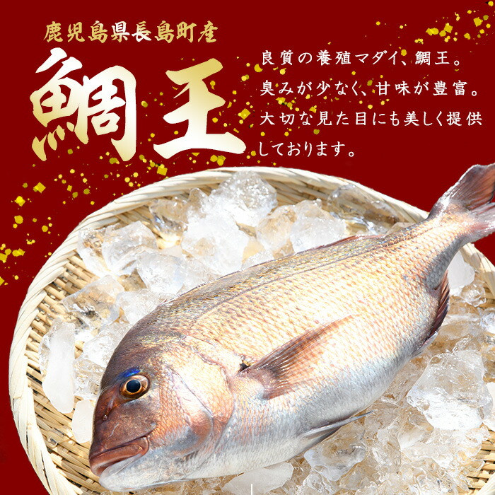 JFAについて！