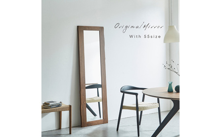 ミラー 55size ウォルナット KAWAGUCHIKAGU オリジナル