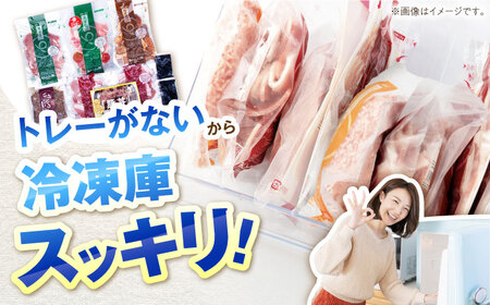 豚肉 味のいろどりセット 5種 白川町 / 藤井ファーム  [AWAF002]