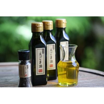 ふるさと納税 阿賀野市 えごま油とエゴマシード