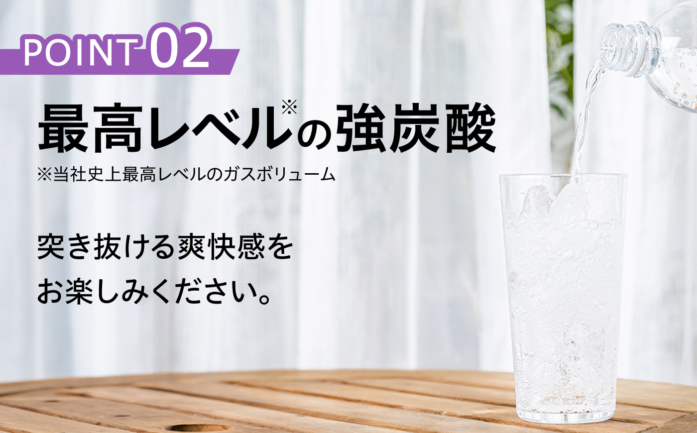 【最短1週間以内発送】強炭酸水 OZA SODA シリカ 500ml×24本 炭酸水 水 飲料水 シリカ炭酸水 日田市 / 株式会社ライフドリンクカンパニー [ARFL001]