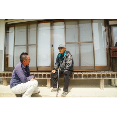 【ふるさと納税】津山市内の実家(空き家)見守りサービス_ サービス 利用券 1回分 見守り 安否確認 状況確認 地域サービス 実家 空き家 管理 代行 サポート 岡山県 津山市 【1484439】