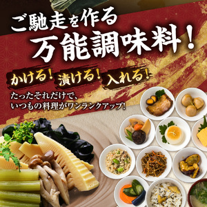 美味いもの市 ねこぶだし　12本セット | 日高昆布 こんぶ 出汁 北海道 札幌市