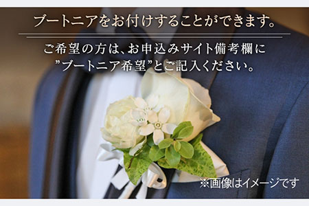 【飾るだけでお部屋を華やかに！】プリザーブドフラワー パームフラワーのホワイトスワッグ 壁飾り 花 インテリア ハンドメイド プレゼント ギフト [UDC004] 花 はな ハナ フラワー ドライフラ
