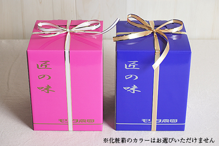 【定期便３ヶ月】純系マスクメロン２玉【通年栽培】：2026年１～３月発送分